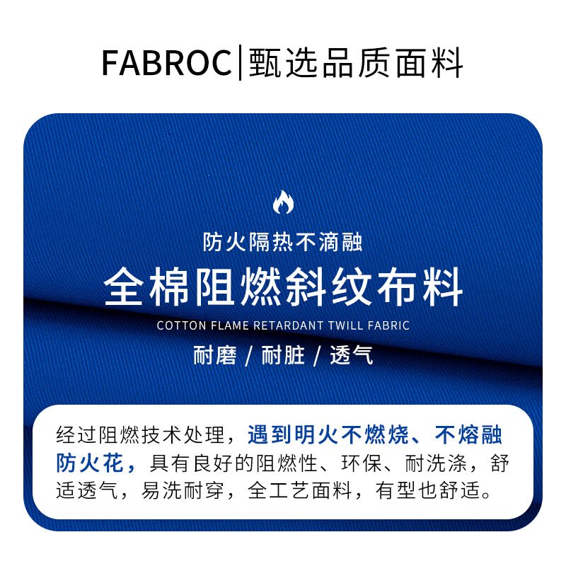 服裝質量檢驗的六個步驟