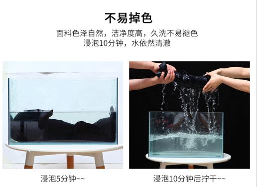 天津冬季棉衣工作服定做