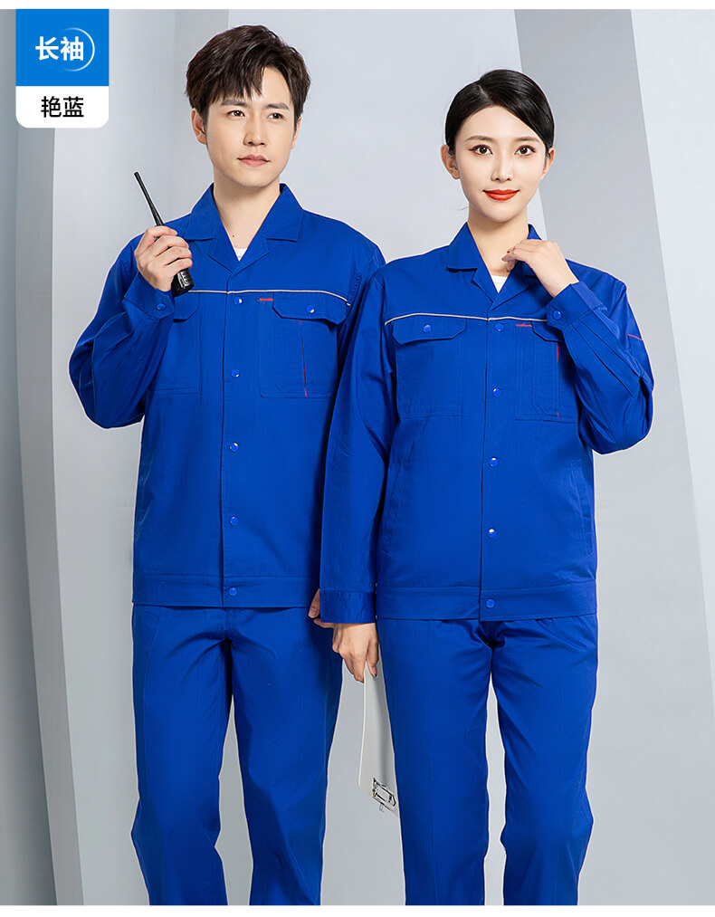 制藥廠(chǎng)勞保服定制公司