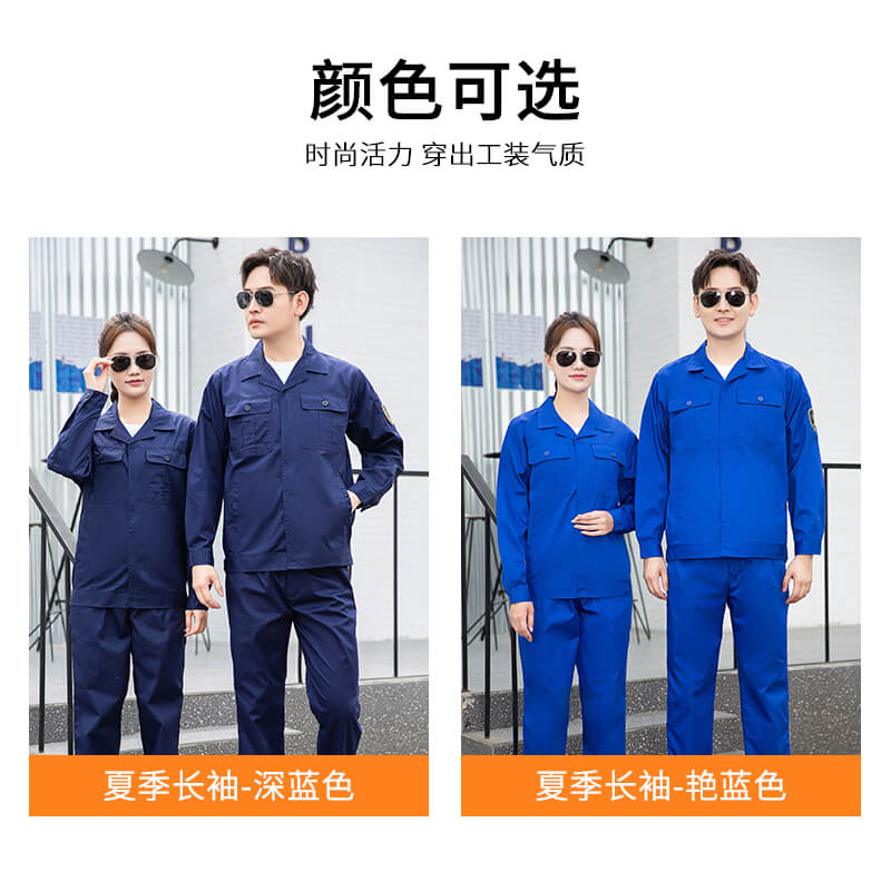 團(tuán)體定制服裝生產(chǎn)廠(chǎng)家