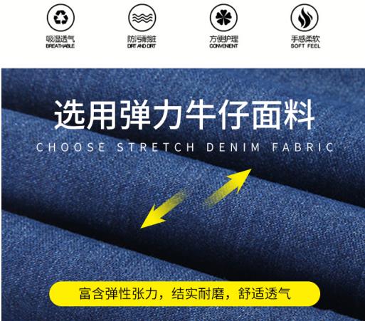 推薦煙臺(tái)勞保服定制廠家