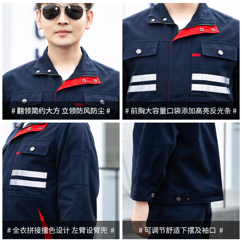 東莞工作服哪家好