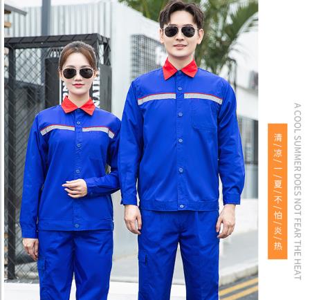 二連浩特市工作服定制廠家