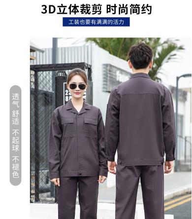 防酸堿服