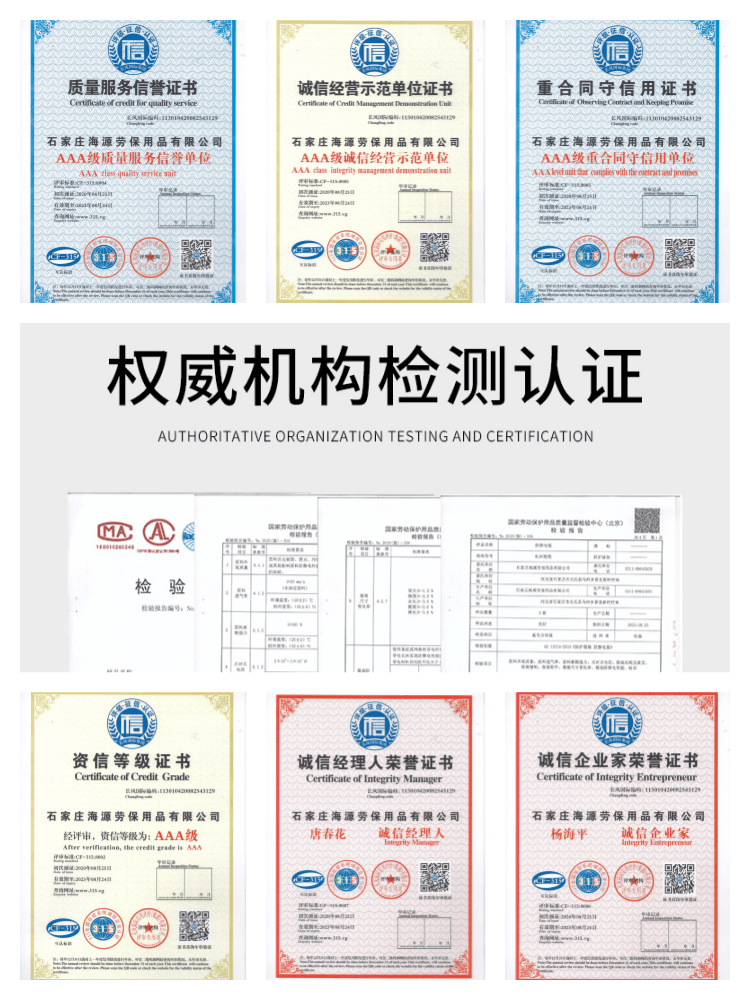 定做工裝哪家好，怎么選