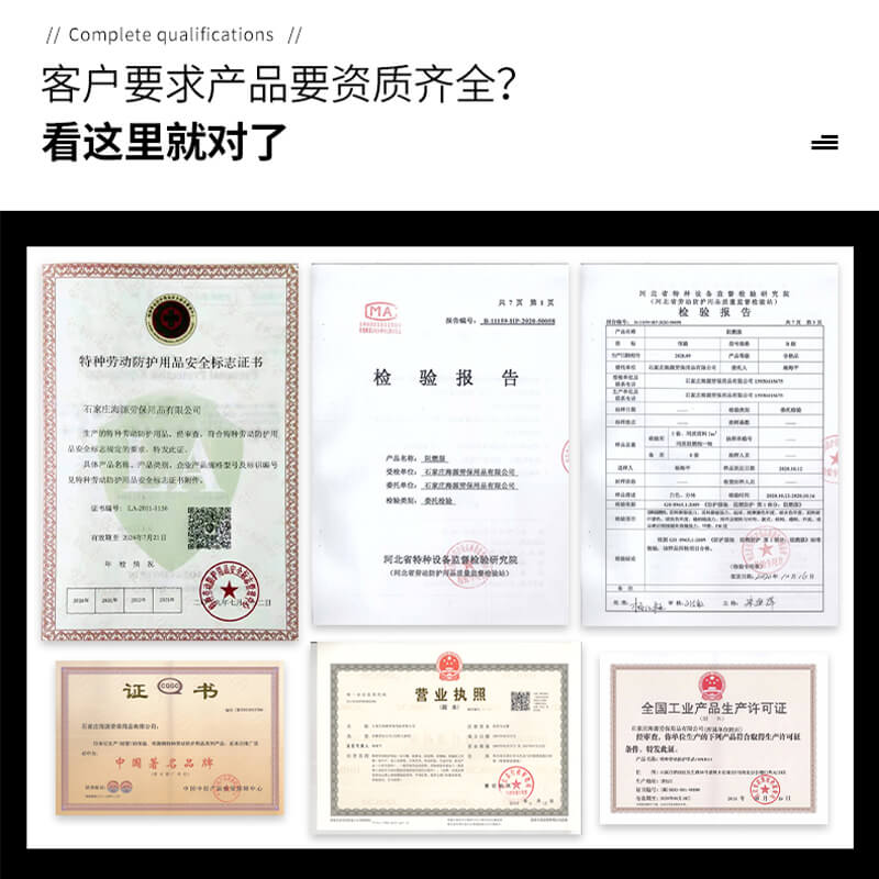 什么洗工作服去污力強(qiáng)