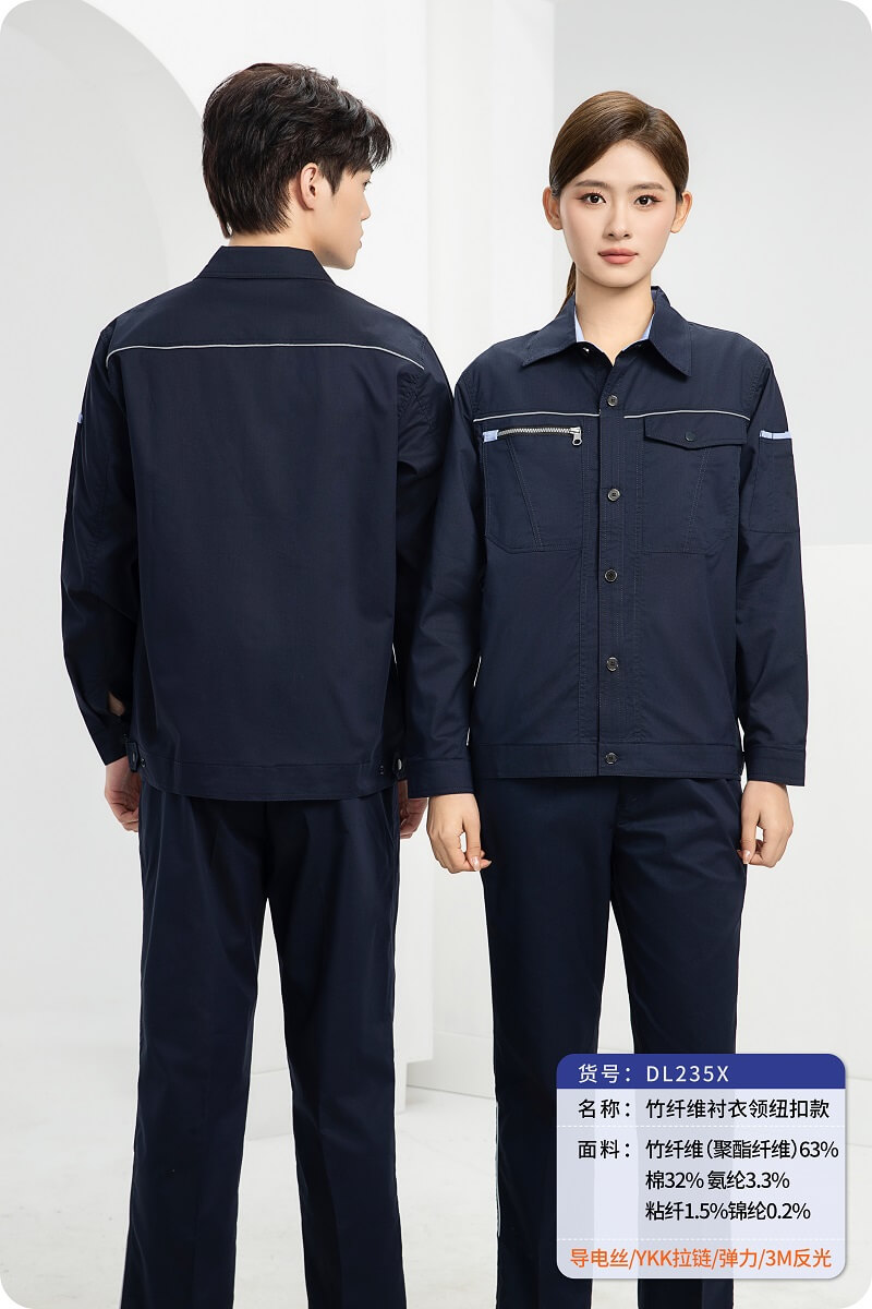 工作服批發廠家直銷