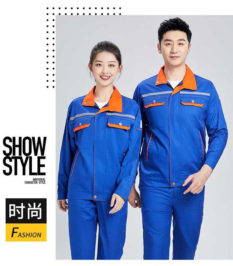 純棉工作服廠家批發(fā)價(jià)格