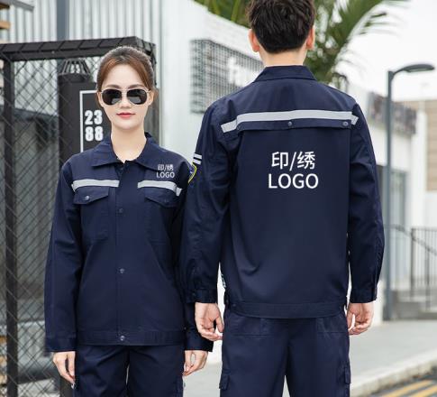 汾陽(yáng)市工地工人勞保服工裝