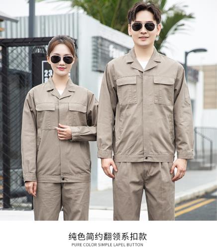 漯河連體工作服生產(chǎn)廠家