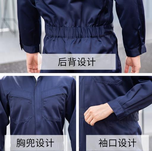 工作服定制廠服勞保
