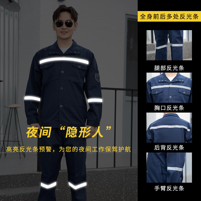工作服質量好的哪里買