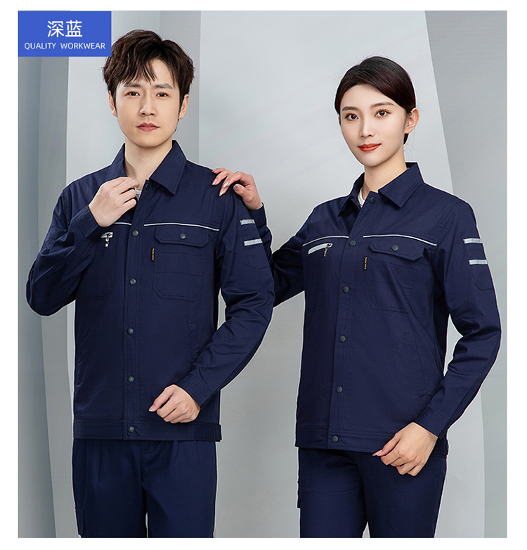純棉勞保服廠家批發(fā)價格