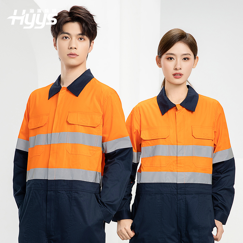 WQ2119LTX 純棉連體工作服夏季薄款煤礦井下勞保服印字反光條工地熒光桔襯衣