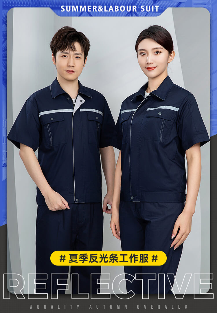 純棉工作服的優點和缺點