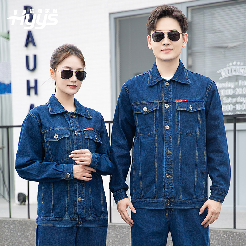 牛仔工作服批發市場價格