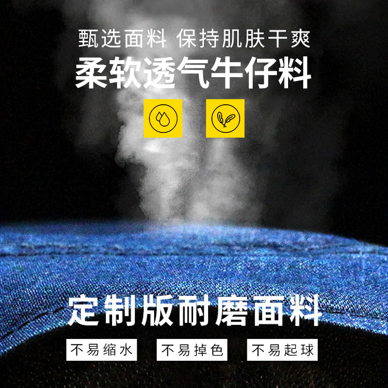 <a href=http://www.hljup.com/niuzigongzuofu/ target=_blank class=infotextkey>牛仔工作服</a>用料好