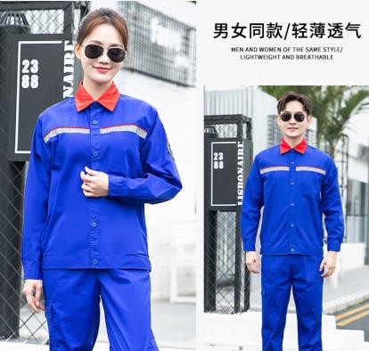 榮昌冬季工作服定做