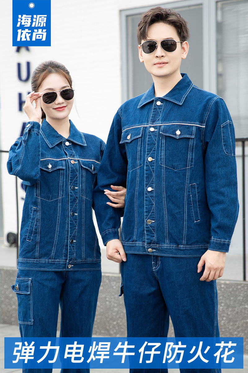 牛仔服裝廠家批發價格