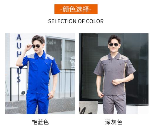 石家莊阻燃防護服哪個好
