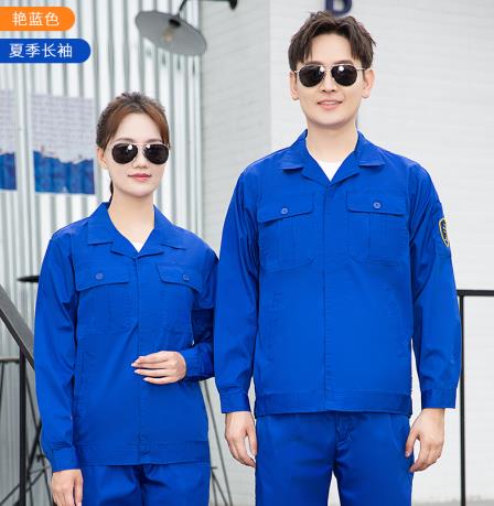 冬季工作服定做代理