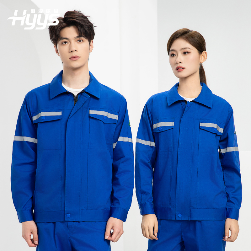 QM2091X夏季純棉反光條工作服