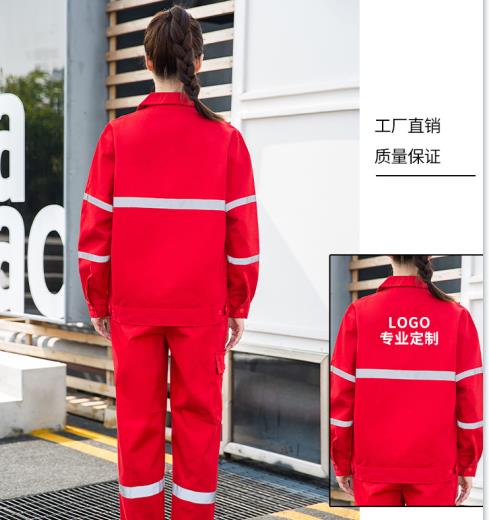 揚州勞保服定制廠家地址