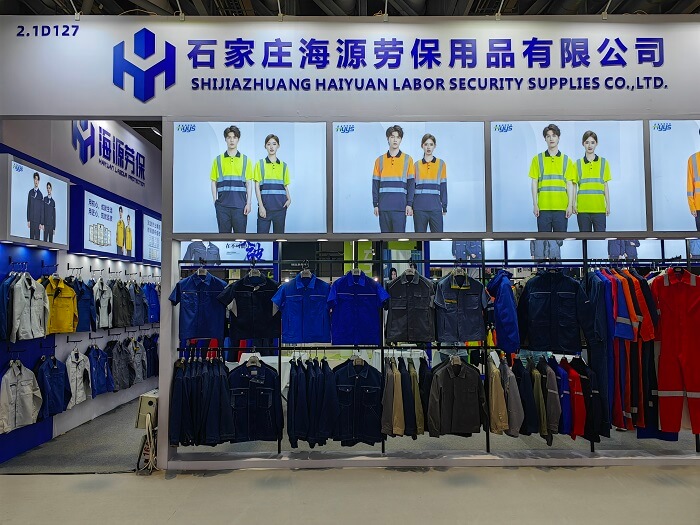 滌棉勞保服廠家聯系方式