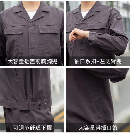 西安環(huán)衛(wèi)工作服定做廠家