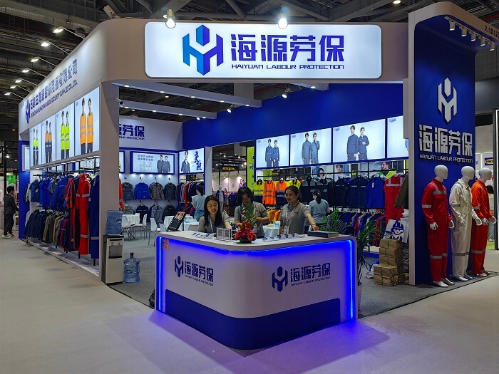 純棉工作服廠家聯系方式