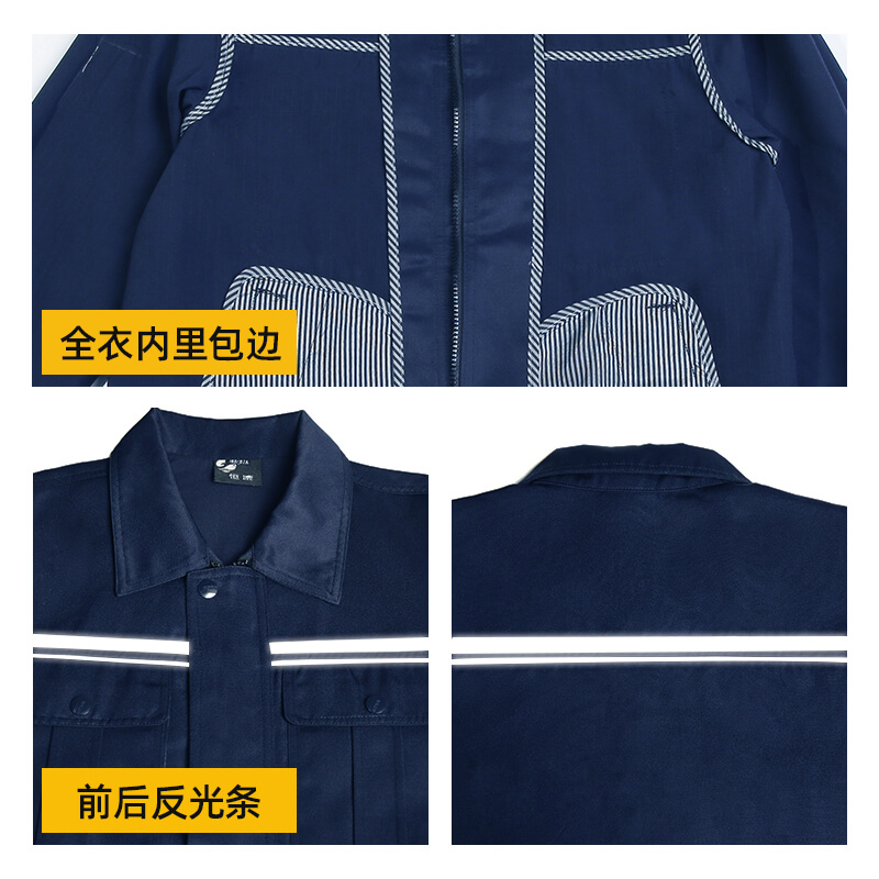 工作人員的工作服有何要求