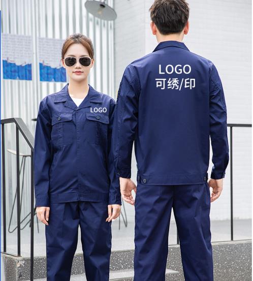 春季防酸堿防靜電服裝