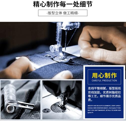 滌棉勞保服定制價(jià)格分析