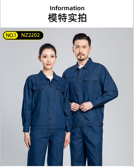 牛仔褲批發10到20元