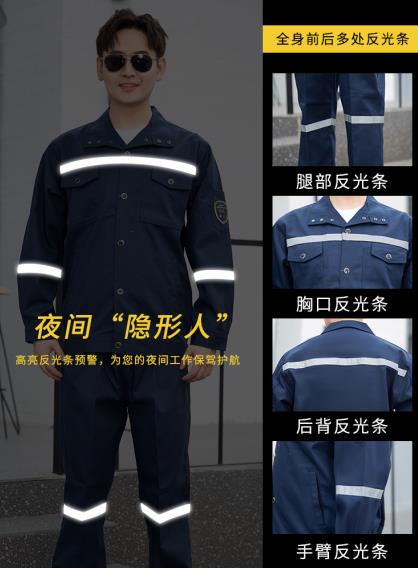 河北工作服加工定做平臺