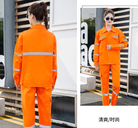 青海定制勞保服廠家