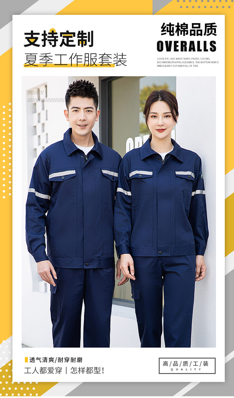 服裝廠車間圖片