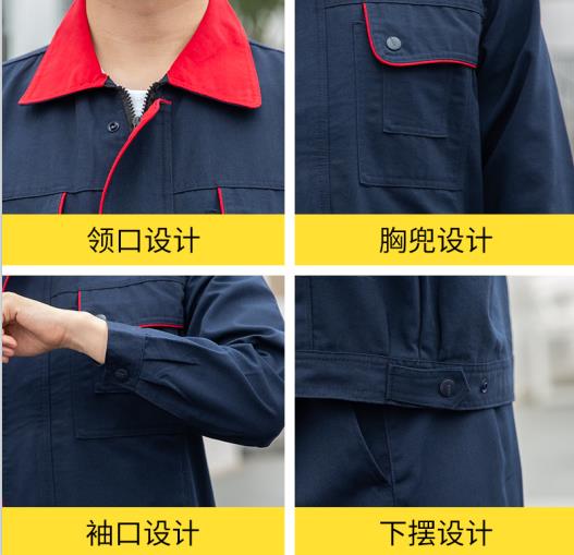 濰坊礦山勞保服定制廠地址