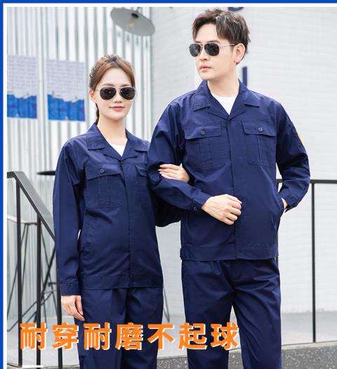 煤礦企業勞保用品有哪些