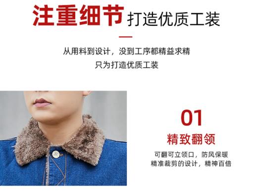 鎮江勞保服定制廠家價格哪家好