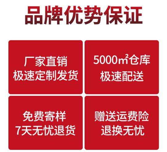 北京勞保服高級定制廠家價格哪家好