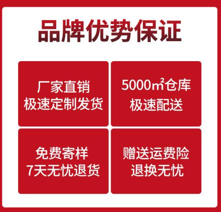 威海煙臺勞保服定制工廠價格哪家好