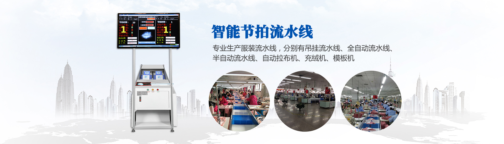 龍崗冬季工作服定做