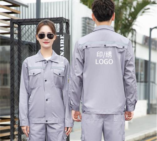 花溪區(qū)連體勞保服定制廠家價格哪家好