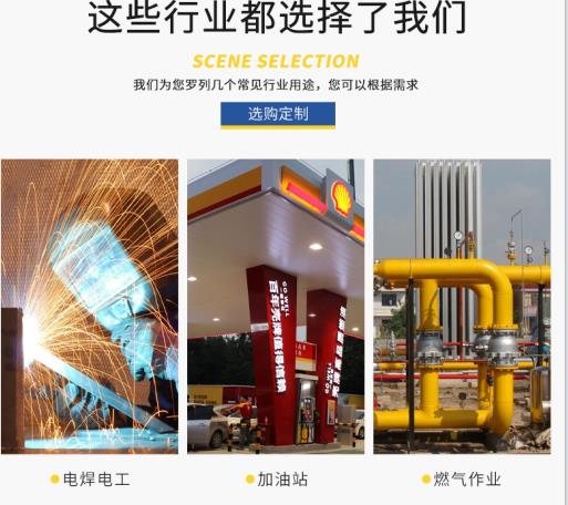 上海聯想工作服定制