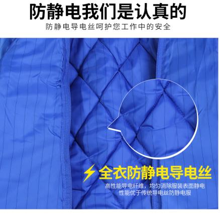 安平縣滌棉工作服廠家