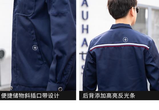 大石橋市純棉工作服廠家