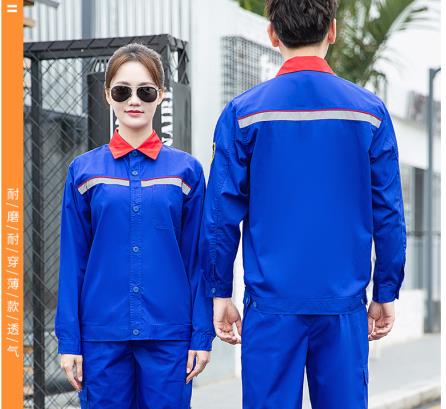 工作裝多少錢一套勞保工裝哪家好