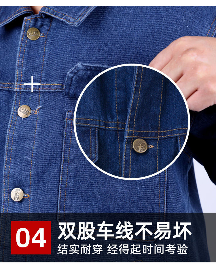 NZ023C 電焊牛仔工作服套裝男焊工加厚防燙耐磨建筑工汽修勞保工作服褲子(圖6)