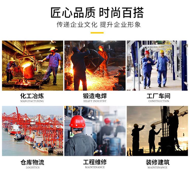 NZ023C 電焊牛仔工作服套裝男焊工加厚防燙耐磨建筑工汽修勞保工作服褲子(圖7)